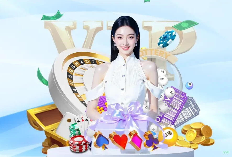 Imagem promocional da experiência de game da n58