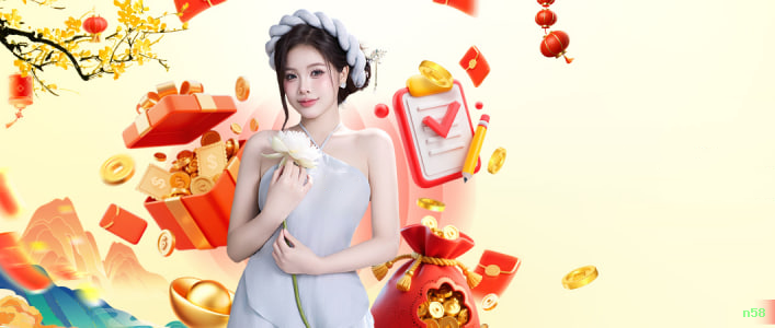 Imagem promocional do login da n58