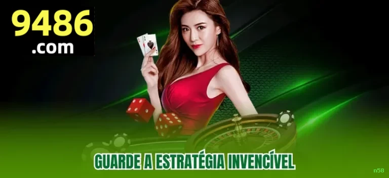 Imagem promocional do login da n58