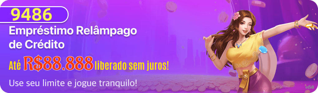 Imagem promocional da plataforma n58